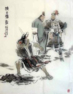士为知己者死(甘愿为赏识自己栽培自己的人献身)