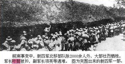 顾祝同(抗日战争时期国民党将领)