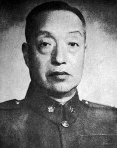 徐永昌(民国时期军事家)