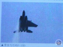 航空燃油(专门为飞行器而设的燃油品种)