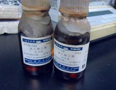 溴乙酸乙酯(有机化合物)