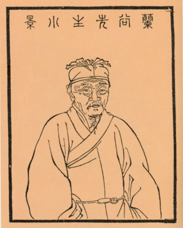 白朴(曲作家)