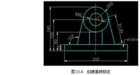 尺寸标注(建筑上使用的方法)