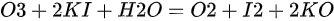 臭氧(氧气的同素异形体)