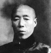 张兰德(清朝太监)