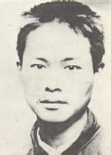 沈从文(现代著名作家)
