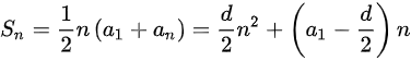 数列求和(对按照一定规律排列的数进行求和)