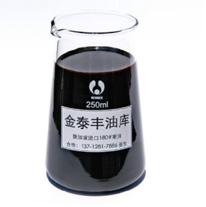 重油(高密度原油)