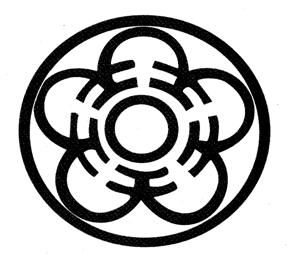 吴氏族谱(中国姓氏)