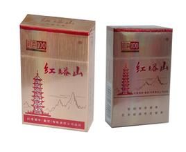 红塔山经典100(香烟品牌)