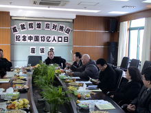 南汇区(上海市已撤销的市辖区)