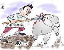 股票市场(股票发行和交易的场所)