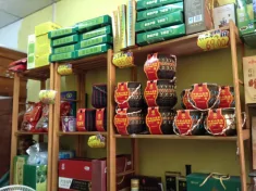 土特产(各地产品名称)
