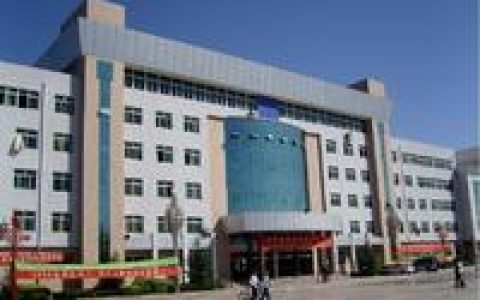 徐水一中(国办高级中学)