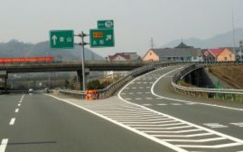 太阳高速(太原—阳泉高速公路)