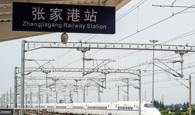 沪苏通铁路(中国江苏省、上海市境内铁路线路)
