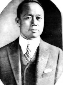 温世珍(历充汉奸要职，效忠日寇，出卖祖国)