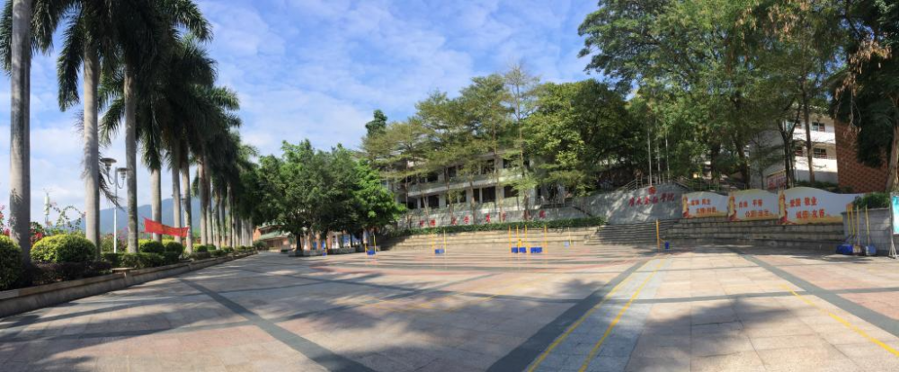 广东金融学院(全日制普通本科院校)