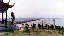 板桥水库(河南省大型水利枢纽工程)