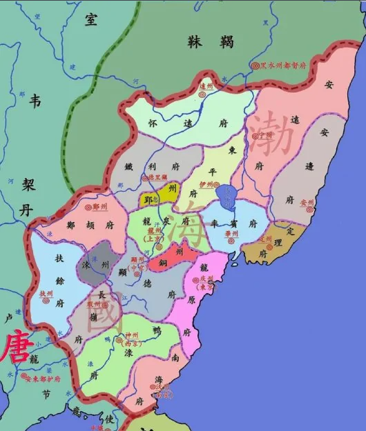 东北地区(中国的地理文化大区和经济大区)
