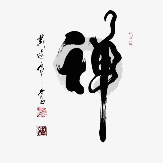 佛理(宗教术语)