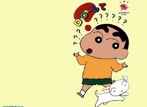 臼井仪人(日本漫画家)