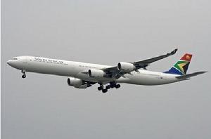 星空联盟(全球性航空公司)
