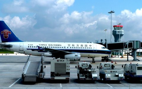 长白山机场(中国第一个森林旅游机场)