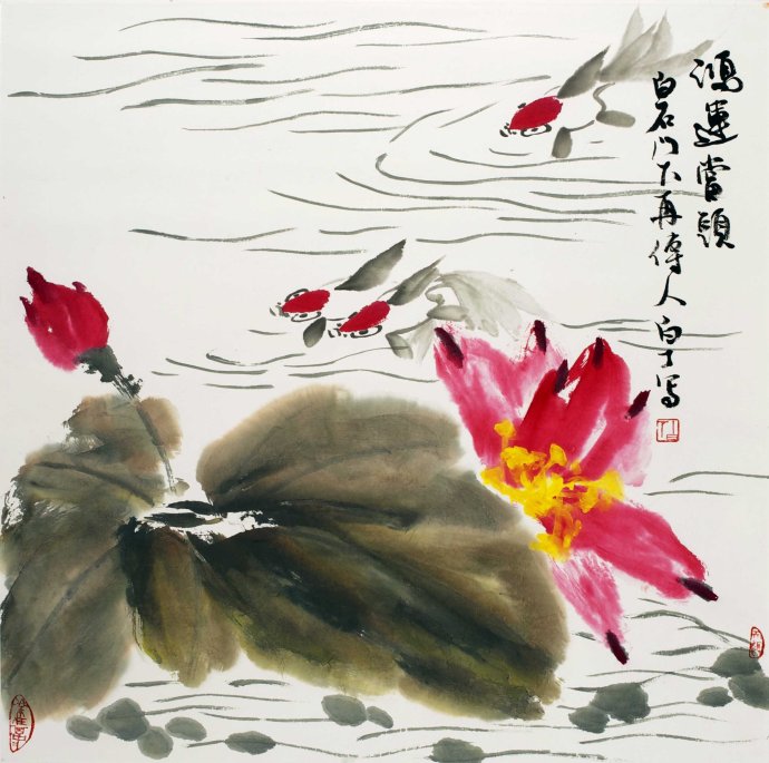 国画荷花(国画精品)