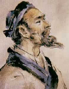 玄学(魏晋哲学思想)