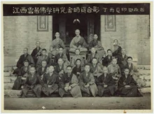 释海灯(中国武术家)