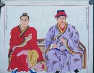 甲子年(干支之一)
