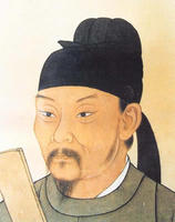 登楼(唐代杜甫诗作)