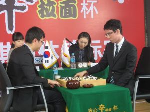 农心辛拉面杯世界围棋团体锦标赛(围棋国际大赛)