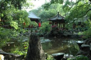 北京四合院(北京传统合院式建筑)