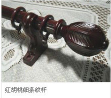 窗帘杆(生活用品)