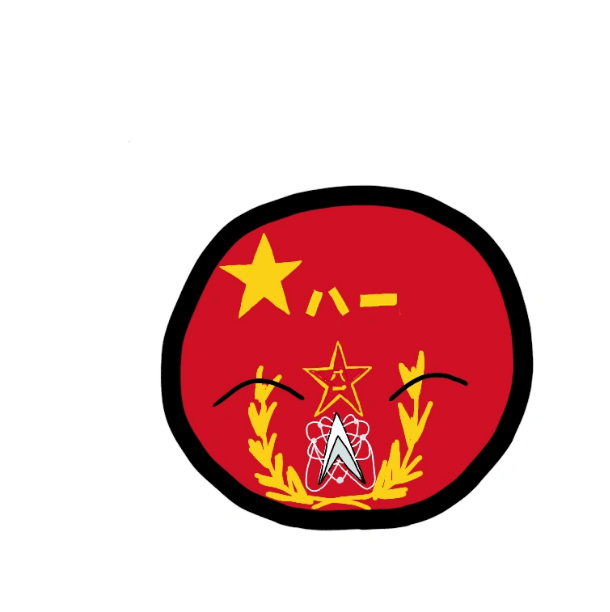 中国人民解放军战略支援部队(维护国家安全的新型作战力量)