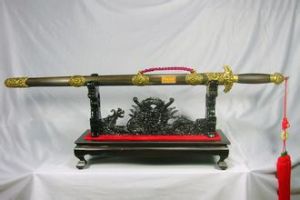 九龙宝剑(古代文物)
