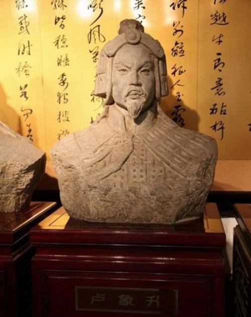 卢象升(明末将领)