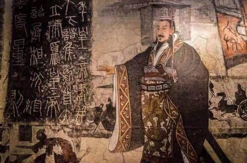 秦始皇(中国第一个称皇帝的君主)
