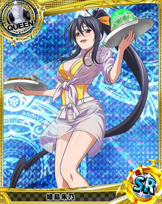 姬岛朱乃(动漫《恶魔高校D×D》中的人物)