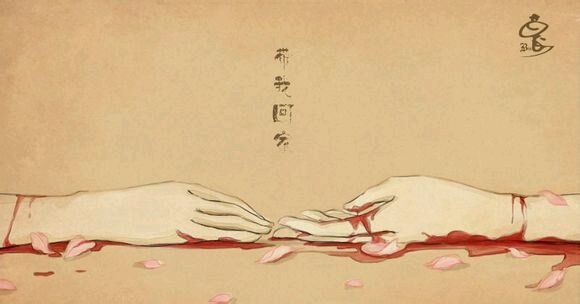 虐文(文学术语)