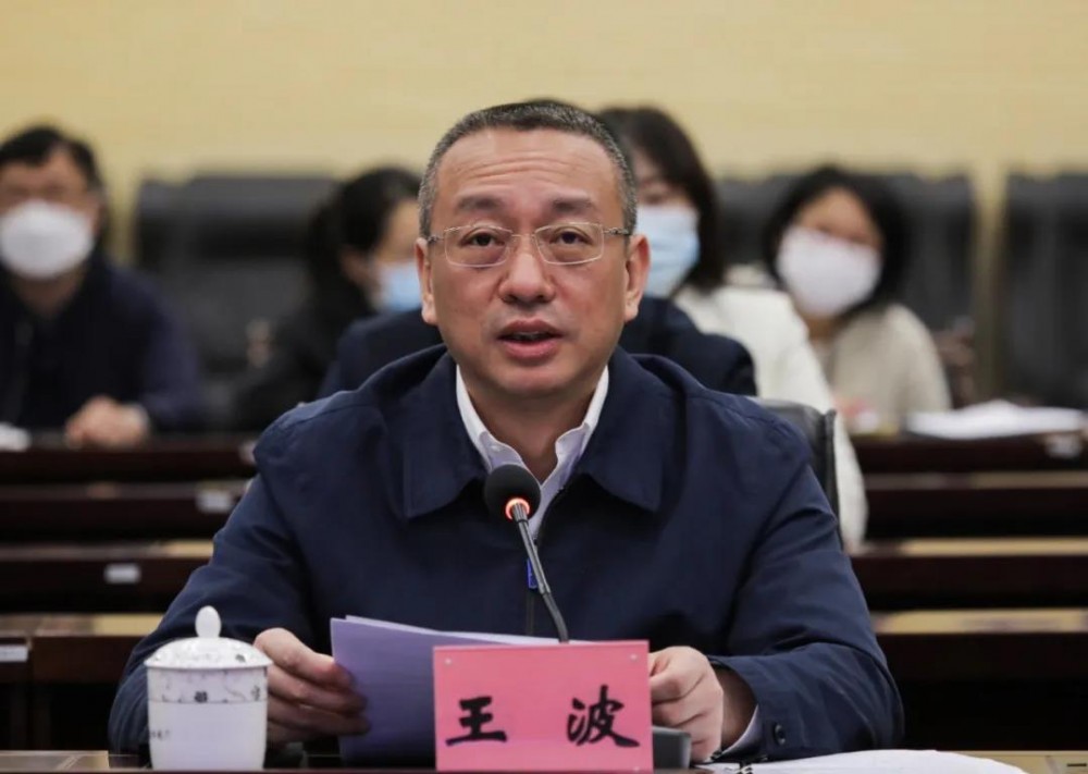 王波(四川省生态环境厅党组书记、厅长)