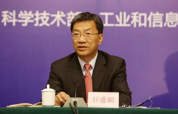 怀进鹏(中国科学院院士)