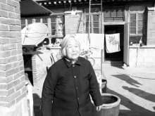 刘金国(中央纪委副书记、国家监察委员会副主任)