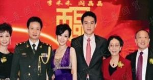 李禾禾(前外交部长李肇星之子)