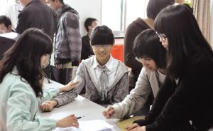 高考体检(为高等院校招生保证新生质量)