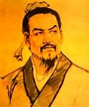 智子疑邻(出自《韩非子·说难》)