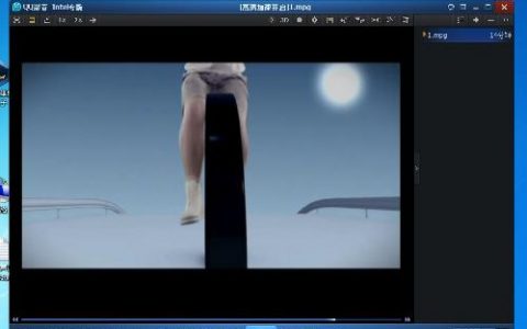 VOB(多媒体容器)