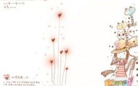 幻灯片(底片或菲林)